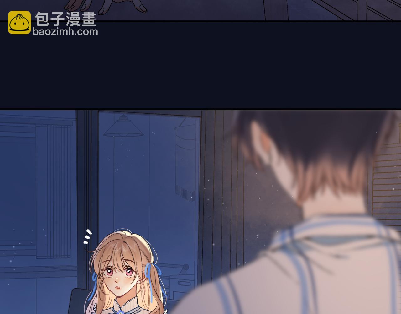 33 我能追你了吗(1/3)-第55话