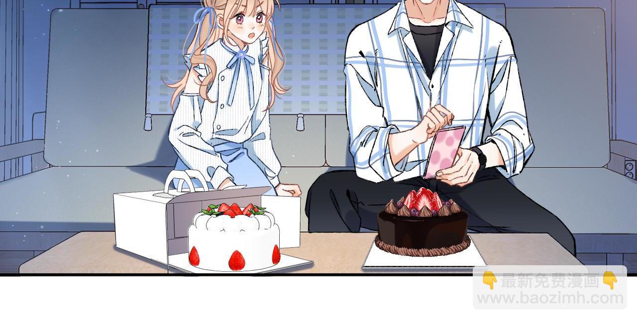 33 我能追你了吗(1/3)-第55话