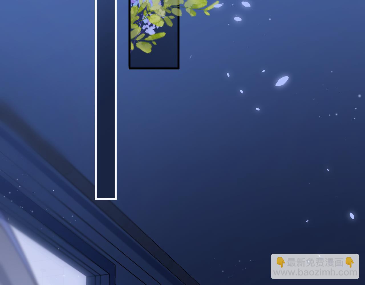 33 我能追你了吗(1/3)-第55话