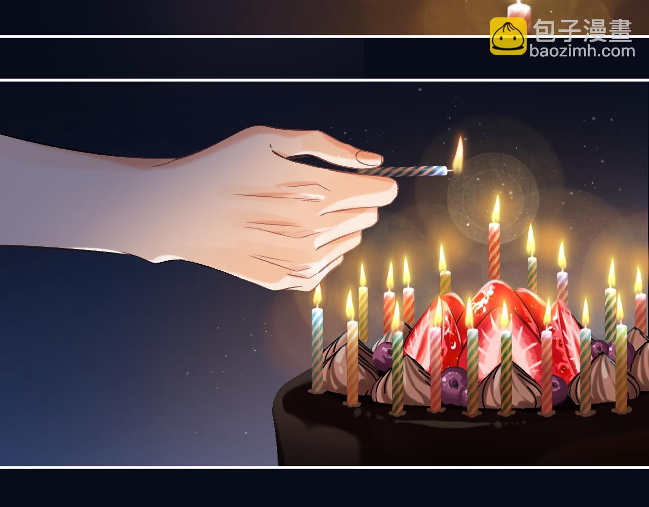 33 我能追你了吗(1/3)-第55话