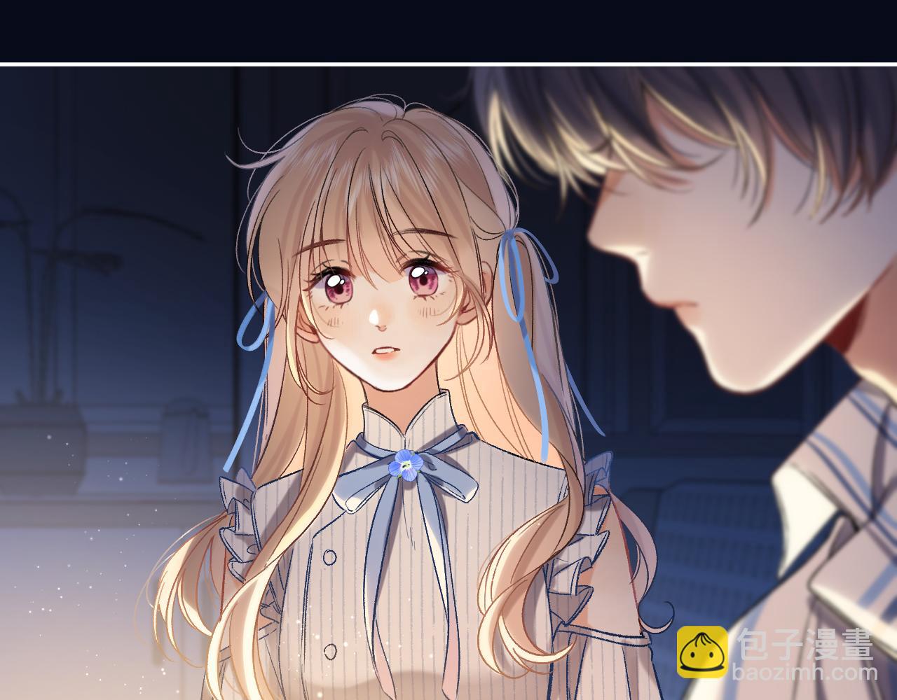 33 我能追你了吗(1/3)-第55话