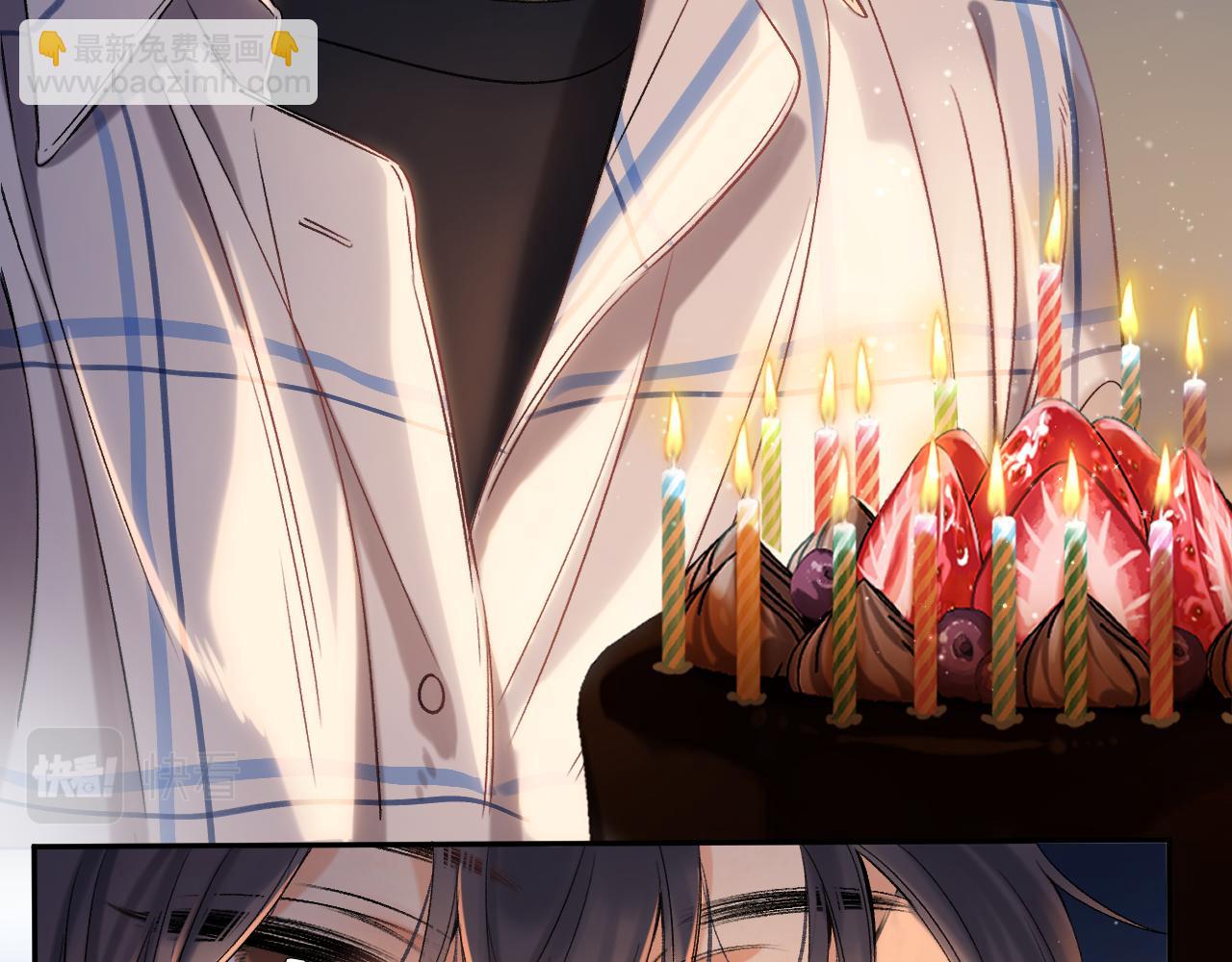 33 我能追你了吗(1/3)-第55话