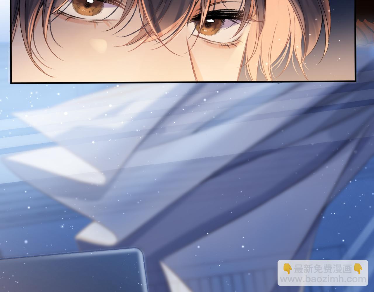 33 我能追你了吗(1/3)-第55话