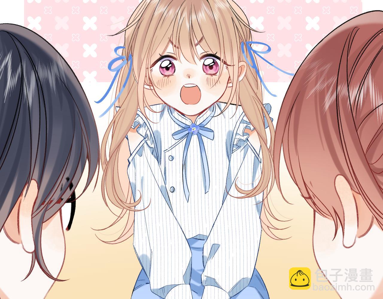 35 &ldquo;追求者&rdquo;(1/3)-第57话