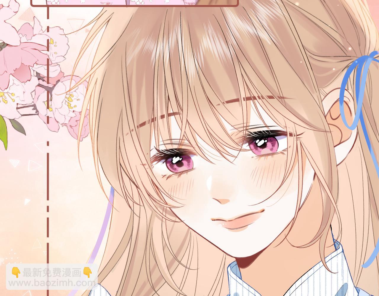 35 &ldquo;追求者&rdquo;(1/3)-第57话