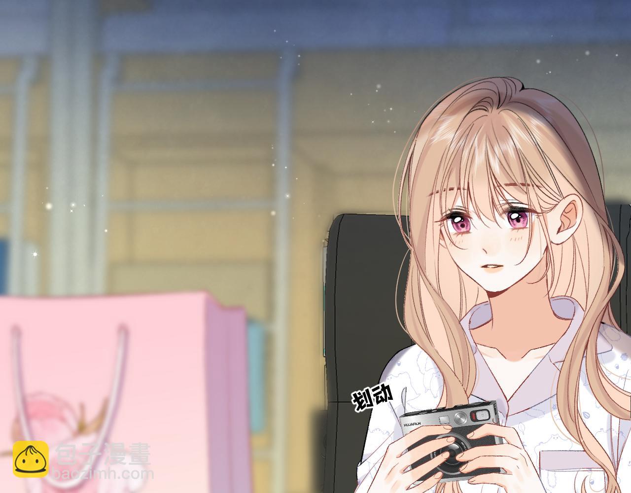 35 &ldquo;追求者&rdquo;(1/3)-第57话