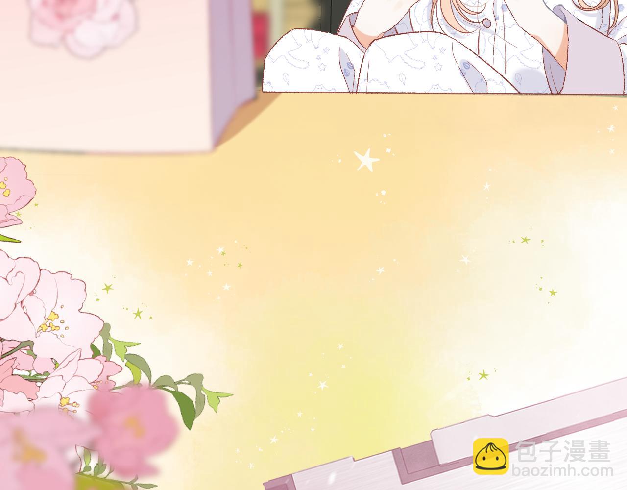 35 &ldquo;追求者&rdquo;(1/3)-第57话