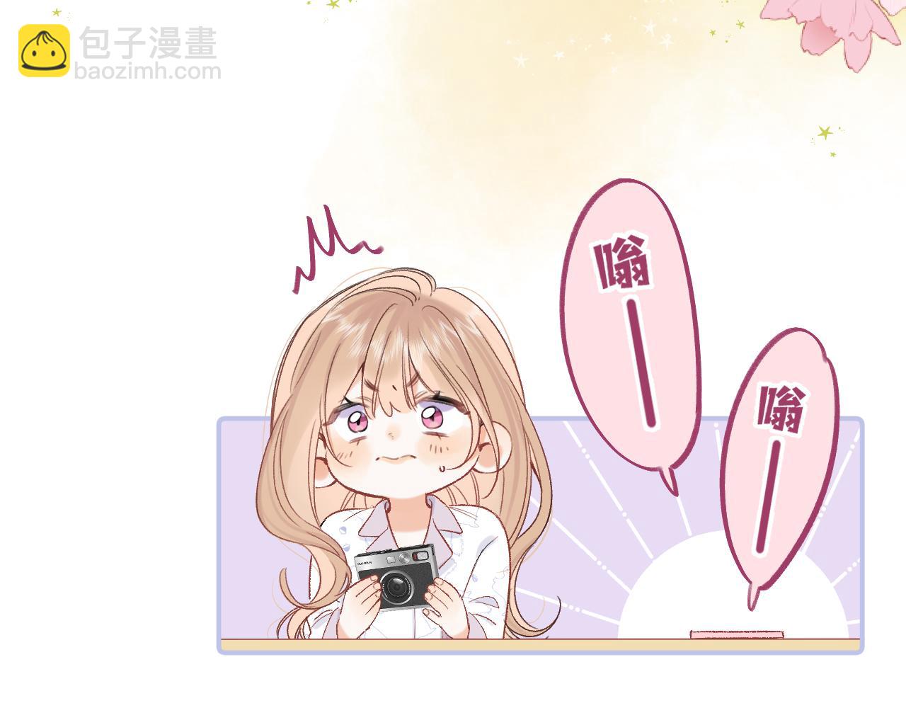 35 &ldquo;追求者&rdquo;(1/3)-第57话