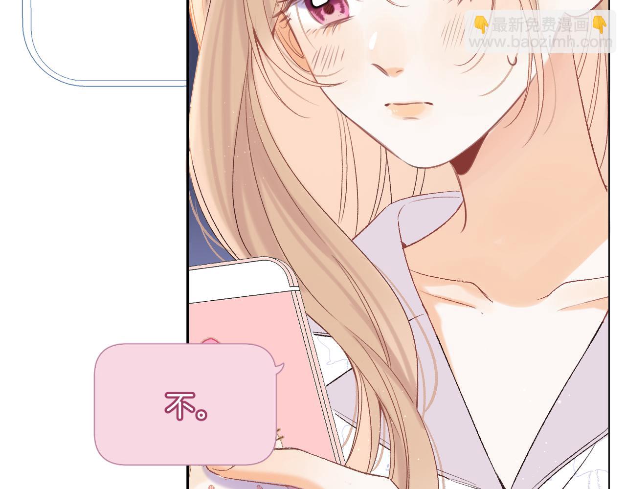 35 &ldquo;追求者&rdquo;(1/3)-第57话