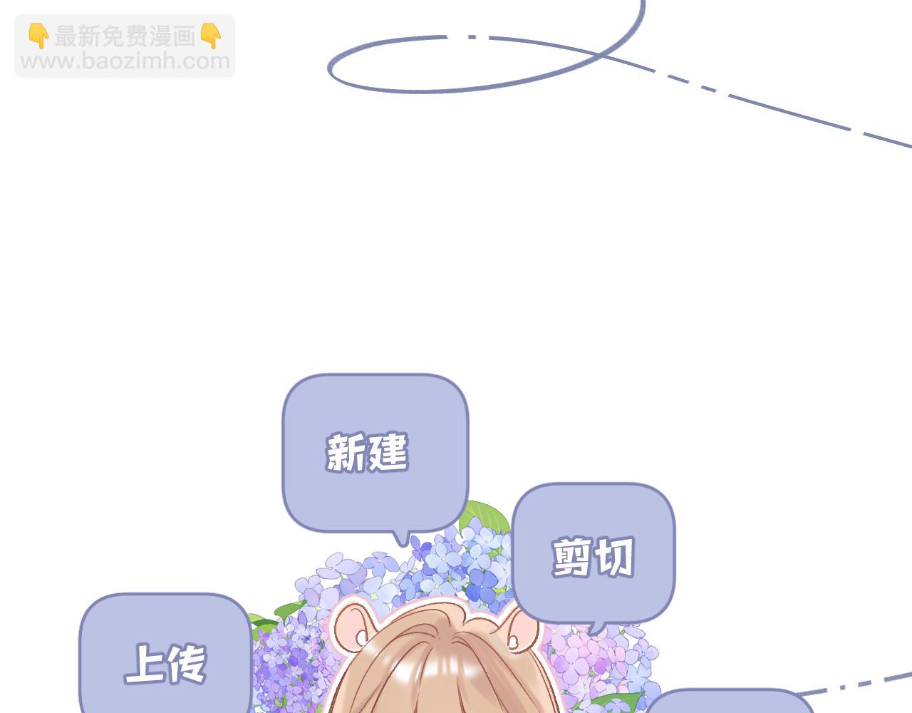 35 &ldquo;追求者&rdquo;(1/3)-第57话