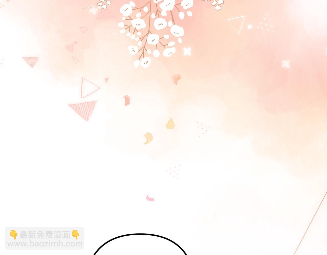 35 &ldquo;追求者&rdquo;(1/3)-第57话