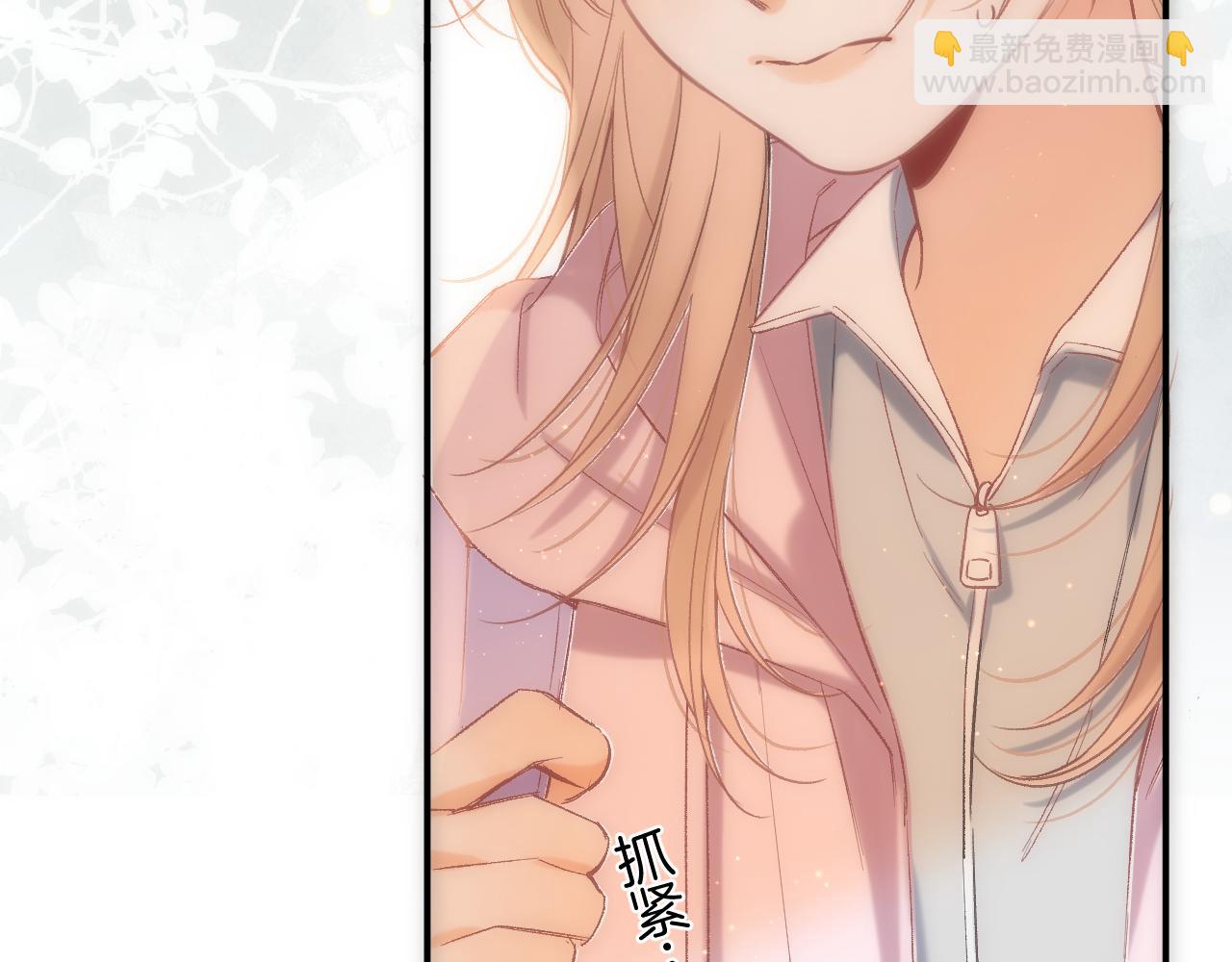 35 &ldquo;追求者&rdquo;(1/3)-第57话