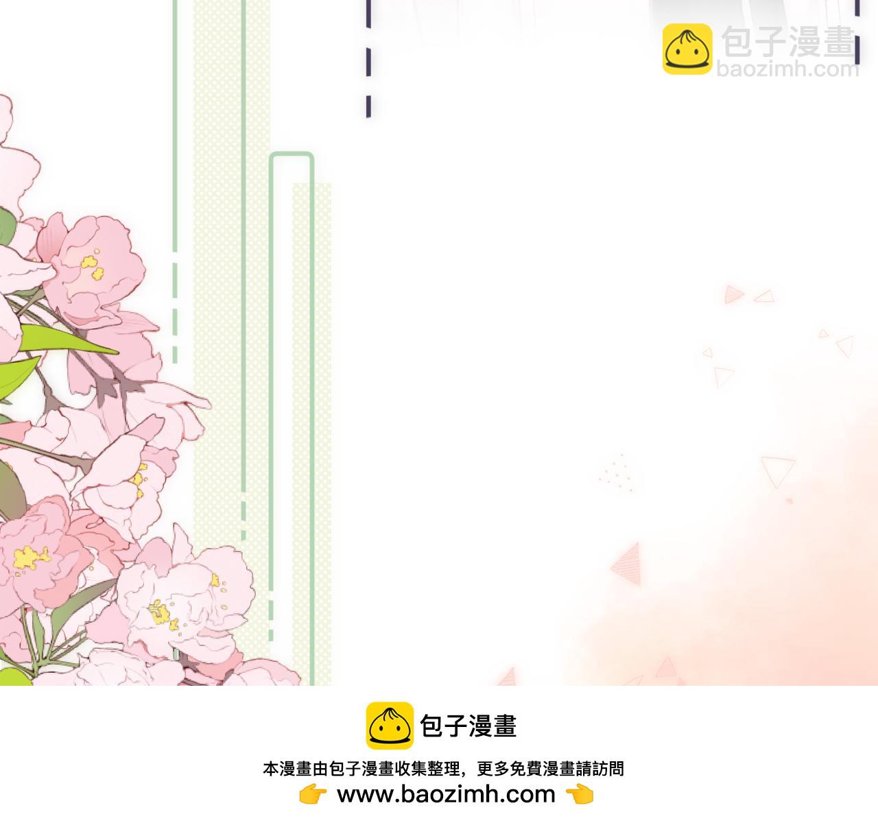 35 &ldquo;追求者&rdquo;(1/3)-第57话