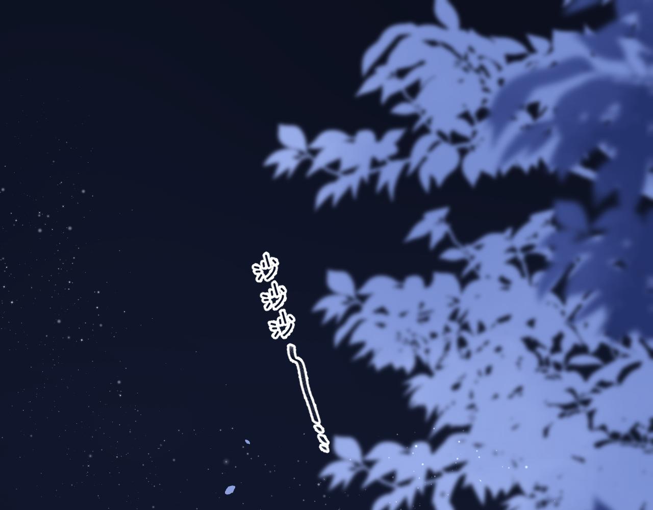 36 昏暗的过去(1/3)-第63话