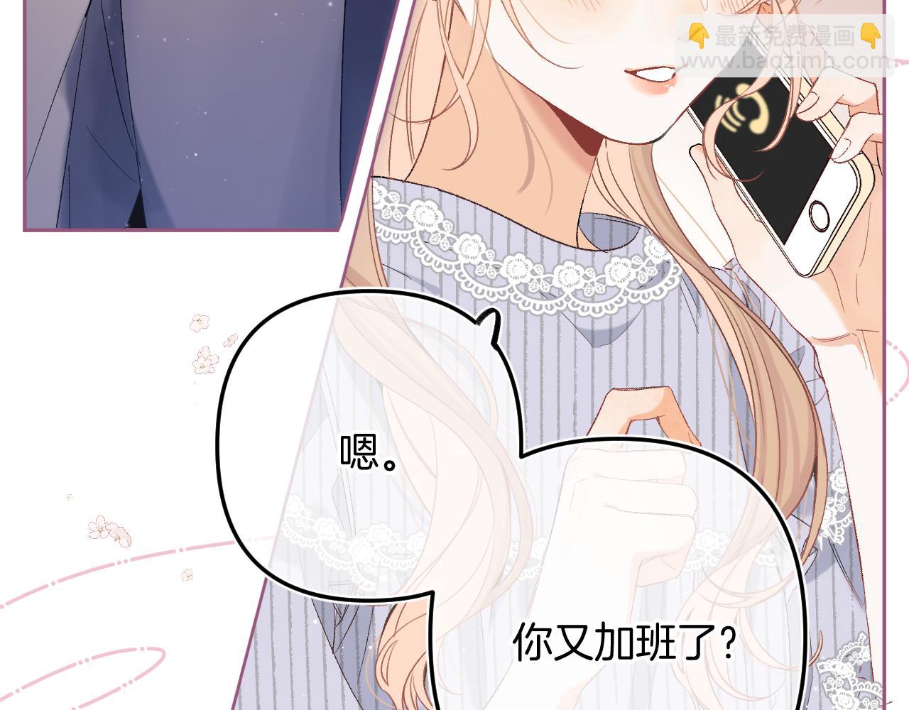 36 昏暗的过去(1/3)-第63话