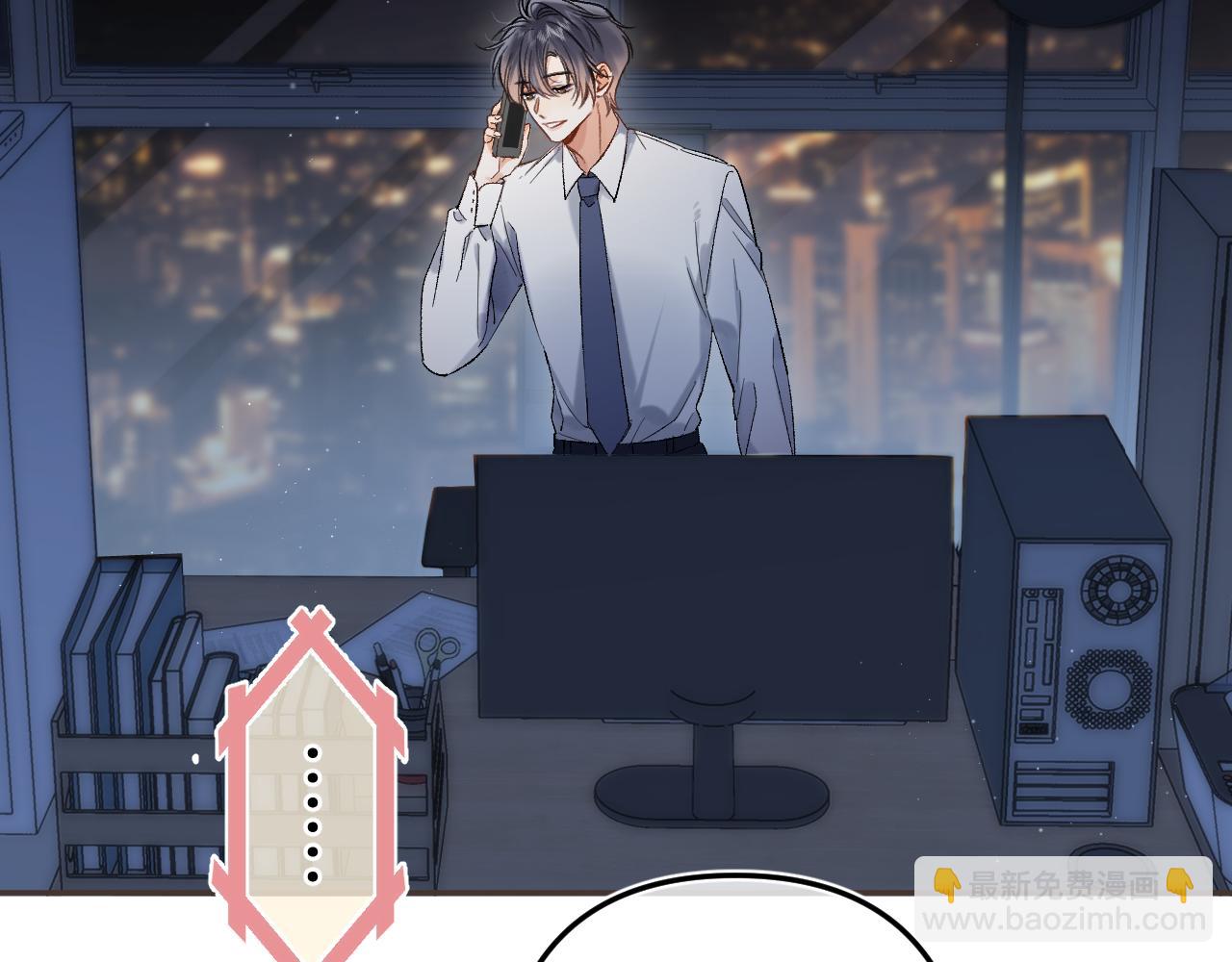 36 昏暗的过去(1/3)-第63话