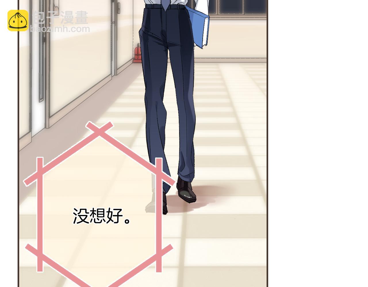 36 昏暗的过去(1/3)-第63话