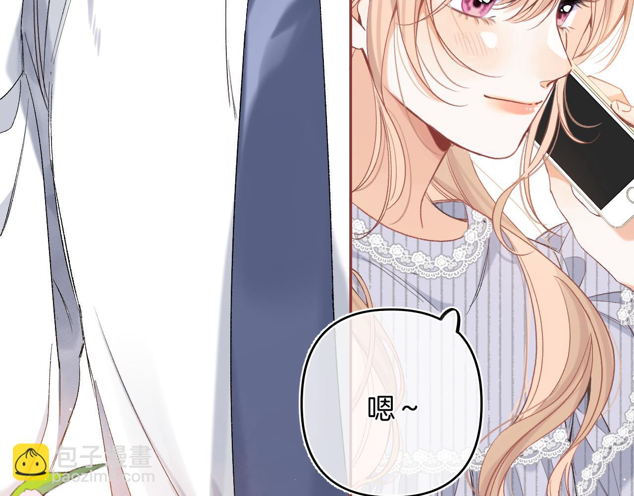 36 昏暗的过去(1/3)-第63话