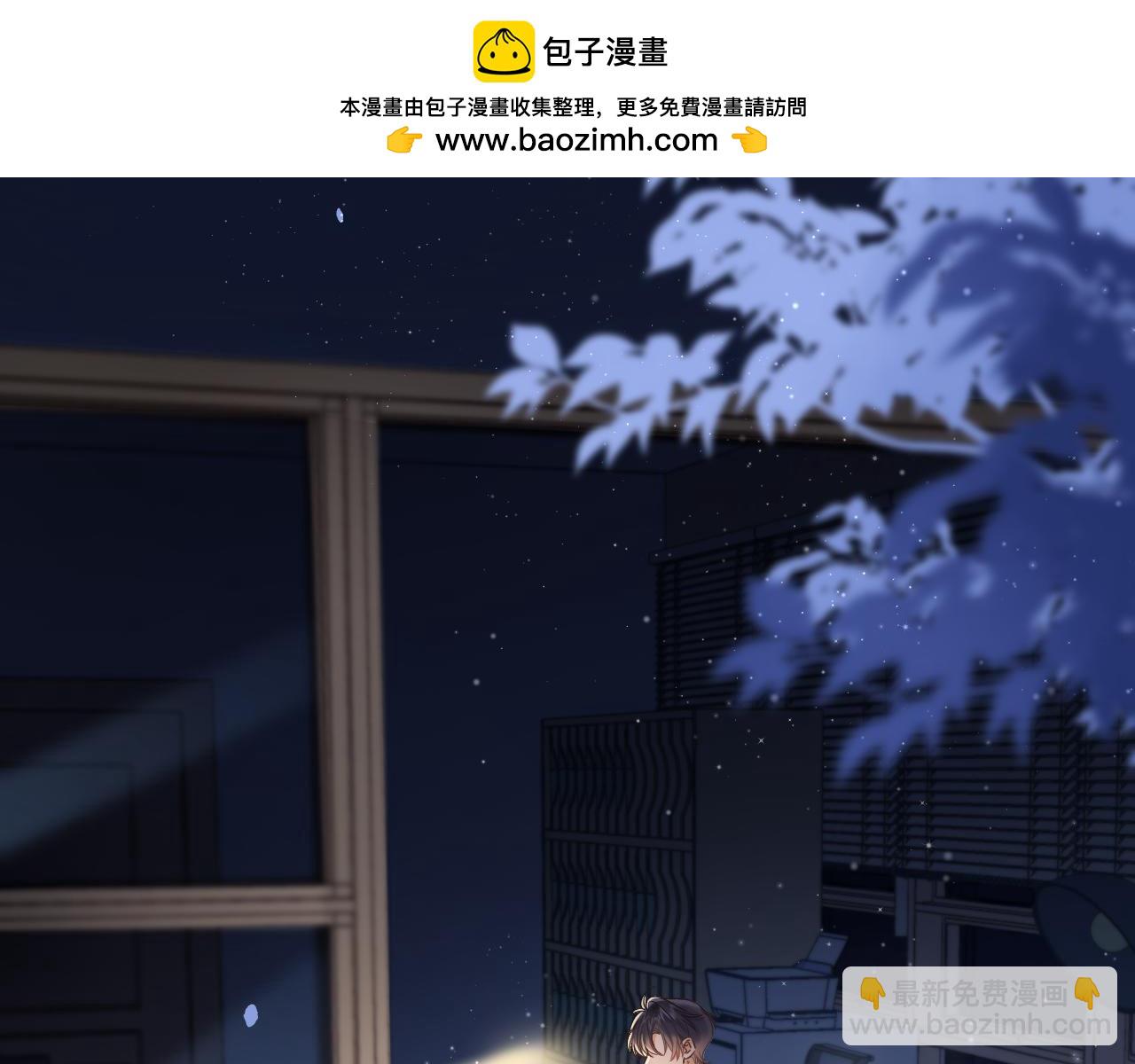 36 昏暗的过去(1/3)-第63话