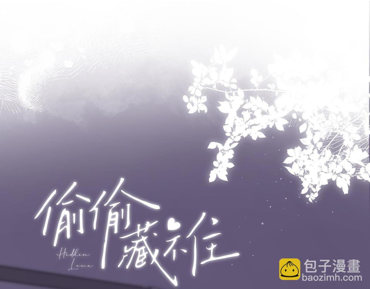 36 昏暗的过去(1/3)-第63话