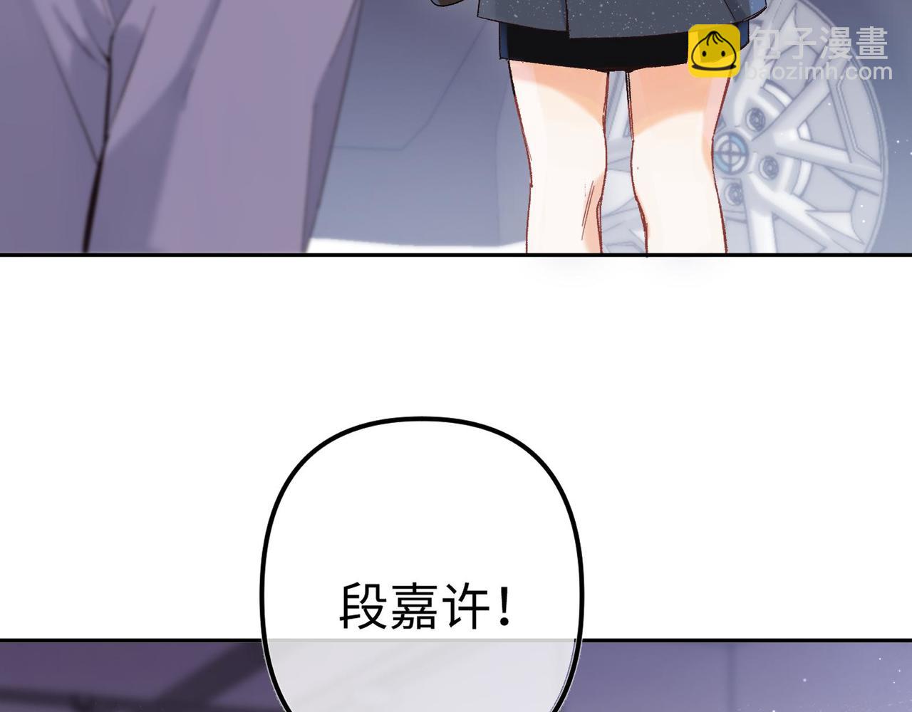 36 昏暗的过去(1/3)-第63话