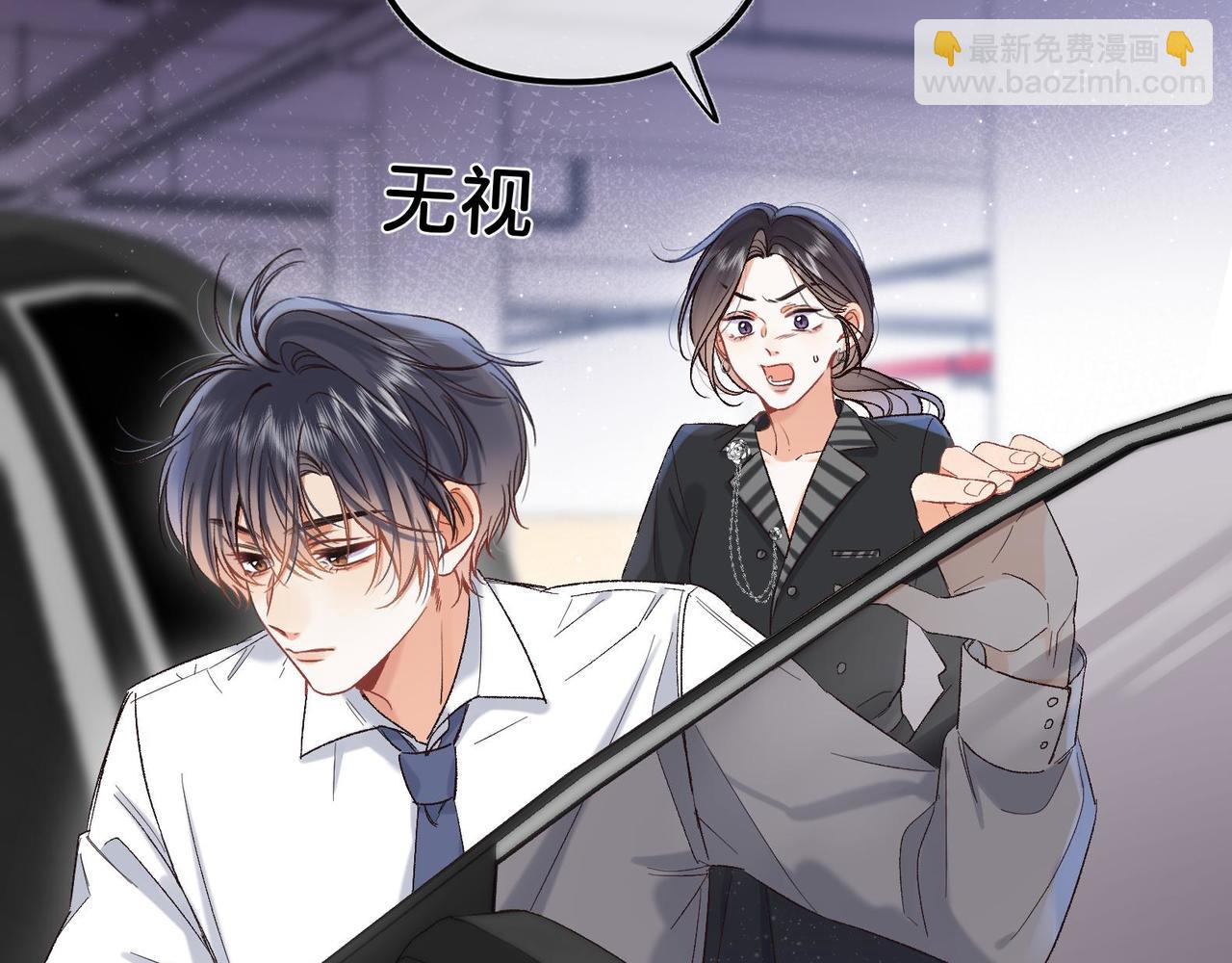 36 昏暗的过去(1/3)-第63话