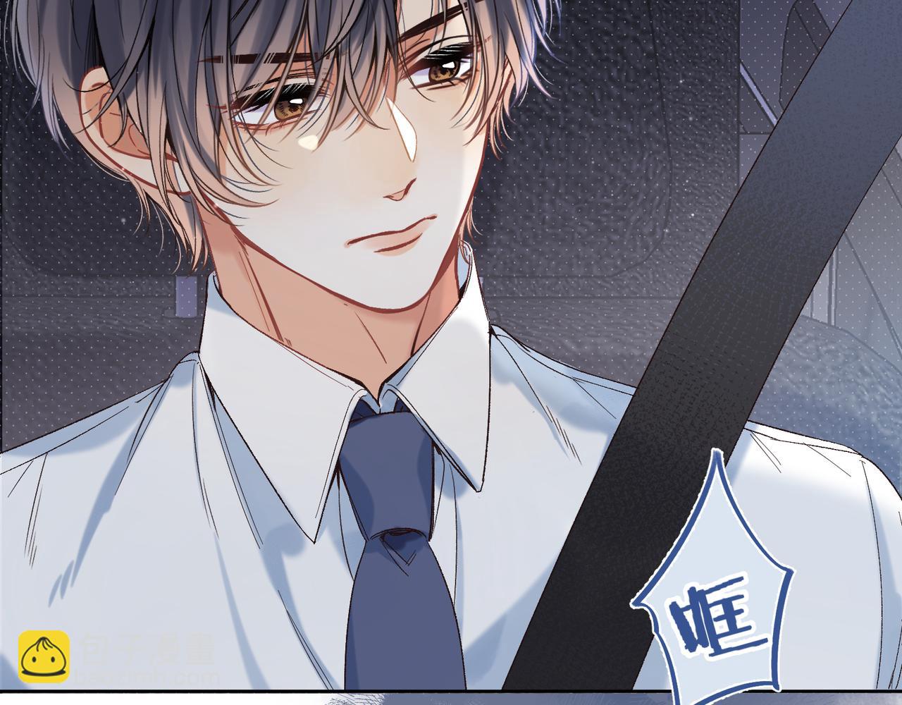 36 昏暗的过去(1/3)-第63话