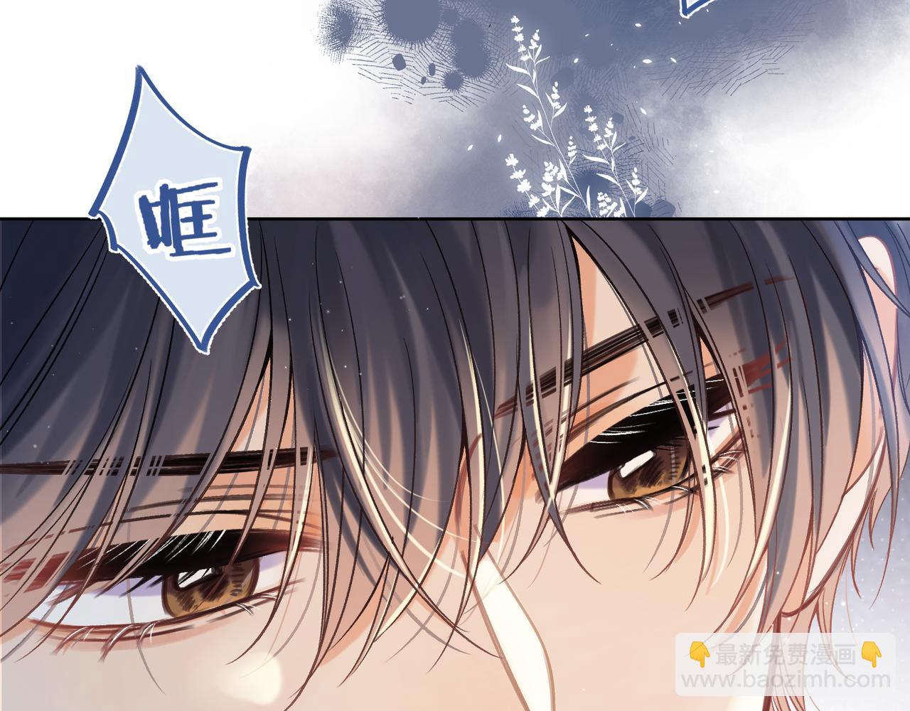 36 昏暗的过去(1/3)-第63话