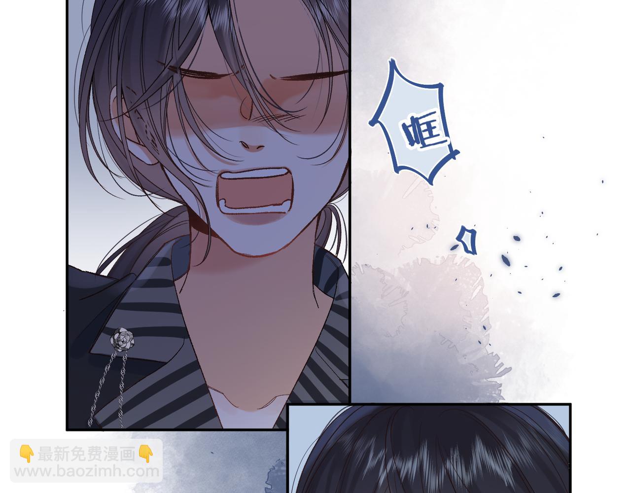 36 昏暗的过去(1/3)-第63话