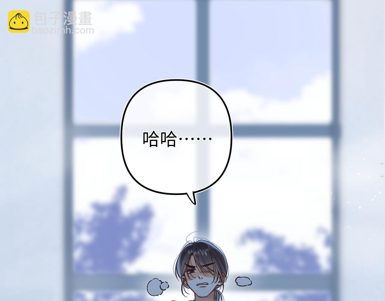 36 昏暗的过去(1/3)-第63话