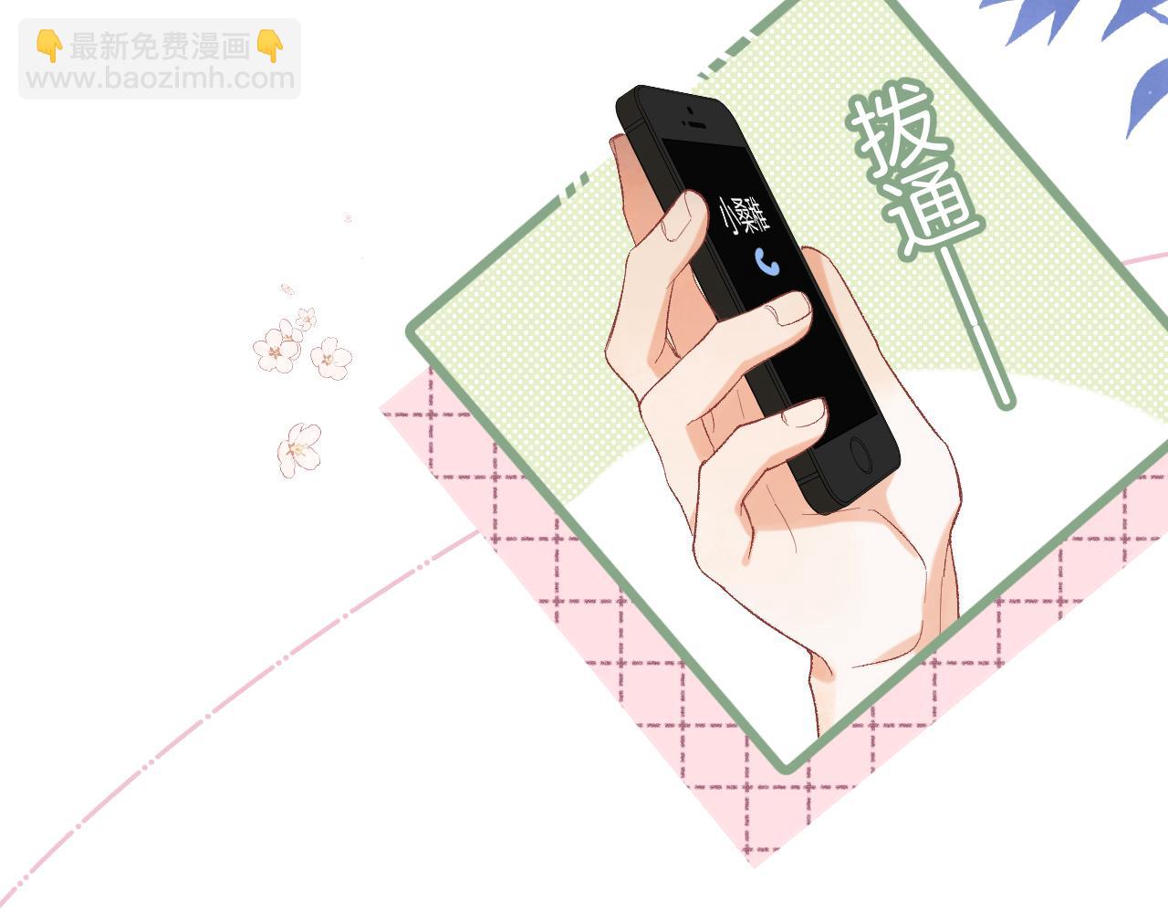 36 昏暗的过去(1/3)-第63话