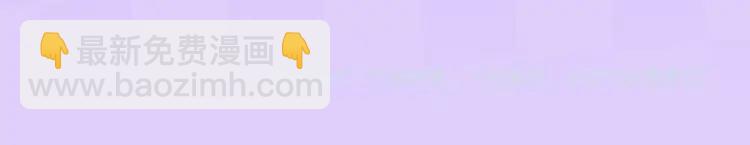 第6期 动态壁纸放送！-第65话