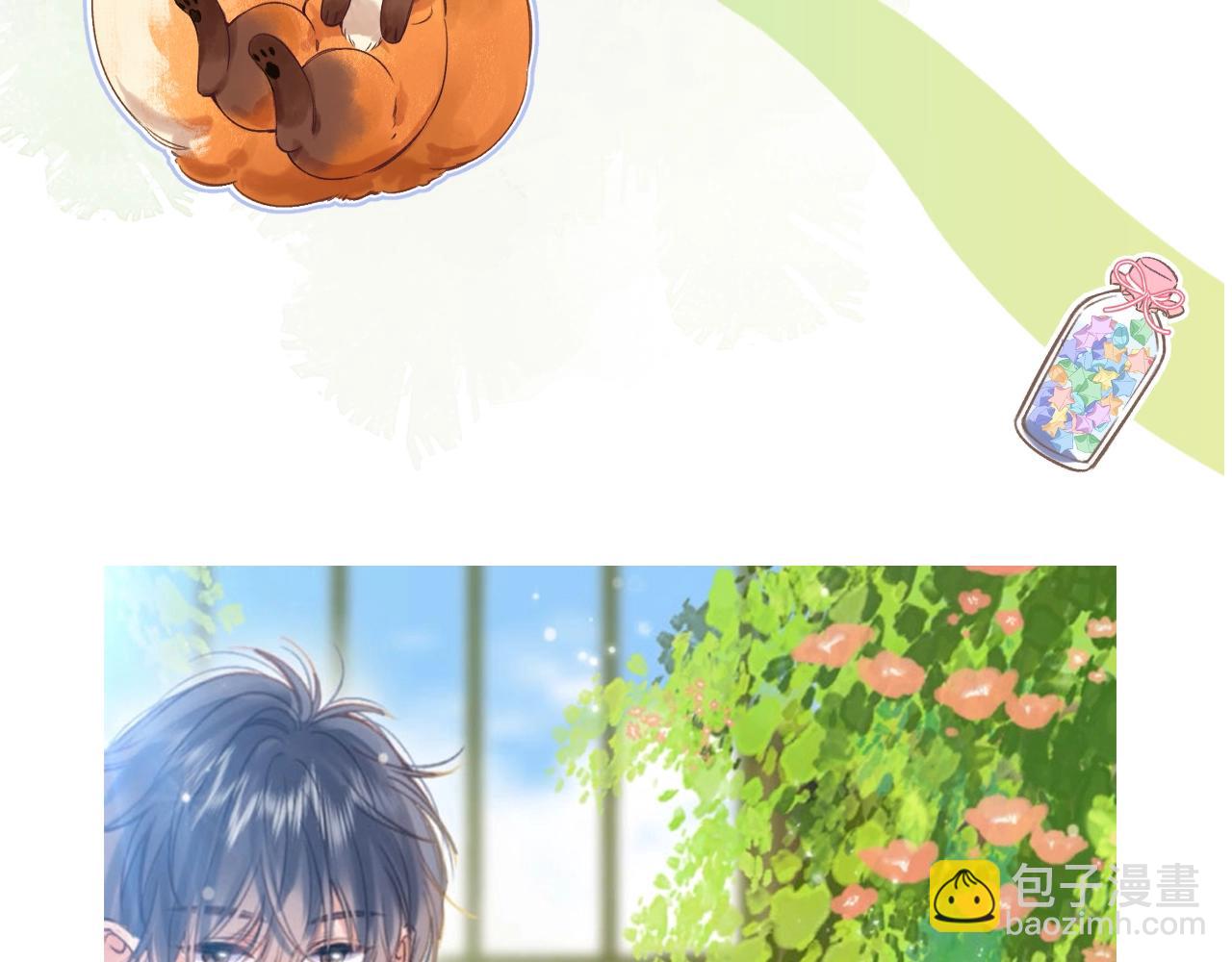 第6期 动态壁纸放送！-第65话