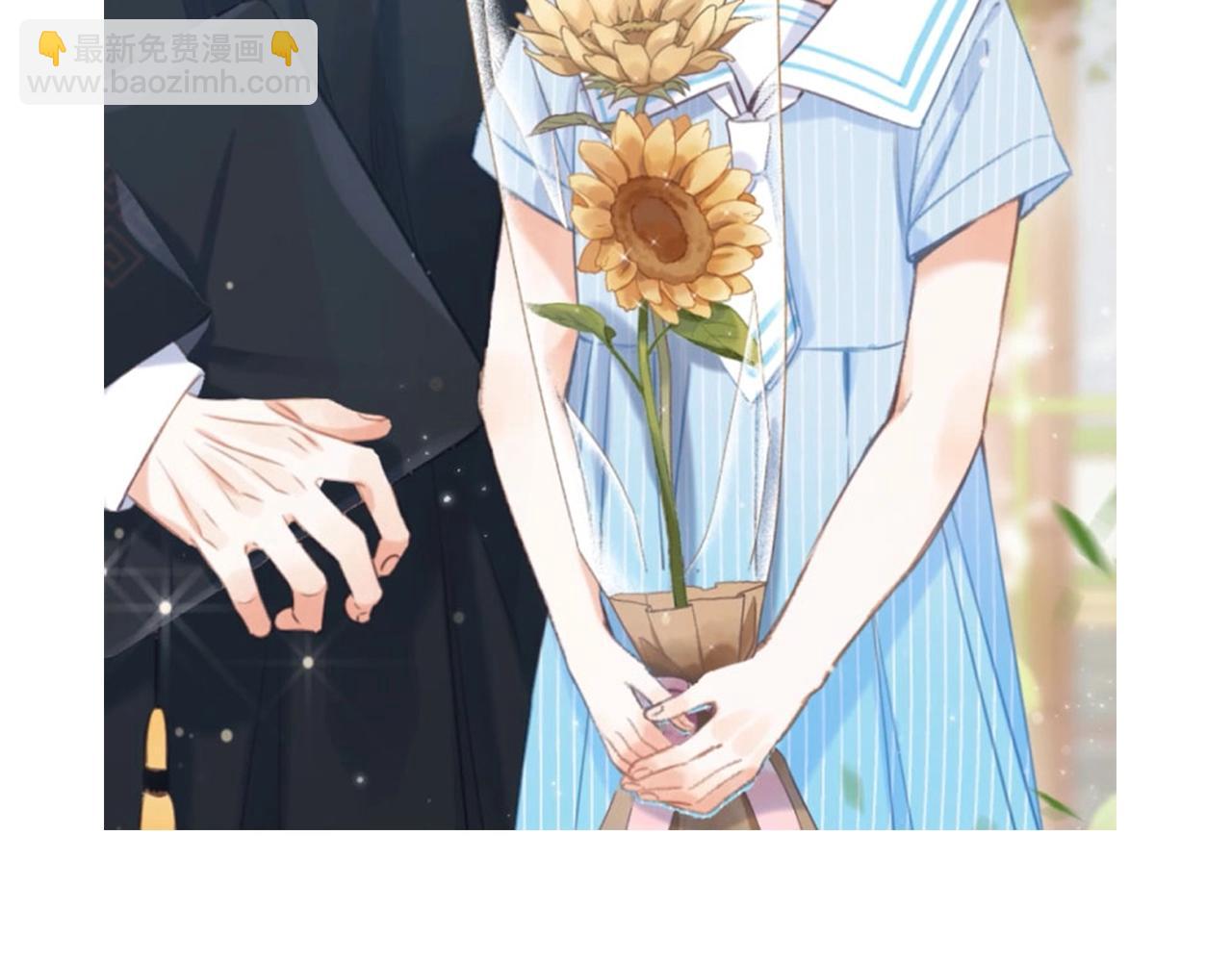 第6期 动态壁纸放送！-第65话