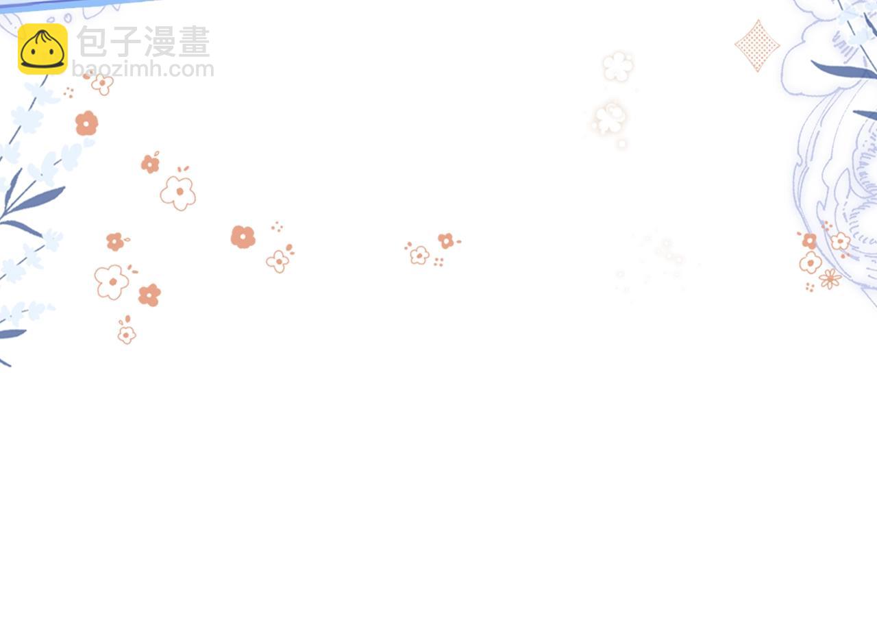 第10期 【搞点事】梗图大赏-第69话