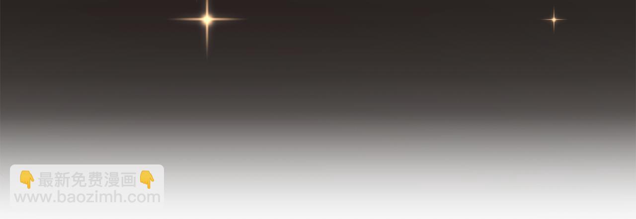 第1话 拯救男二号(1/5)-第1话