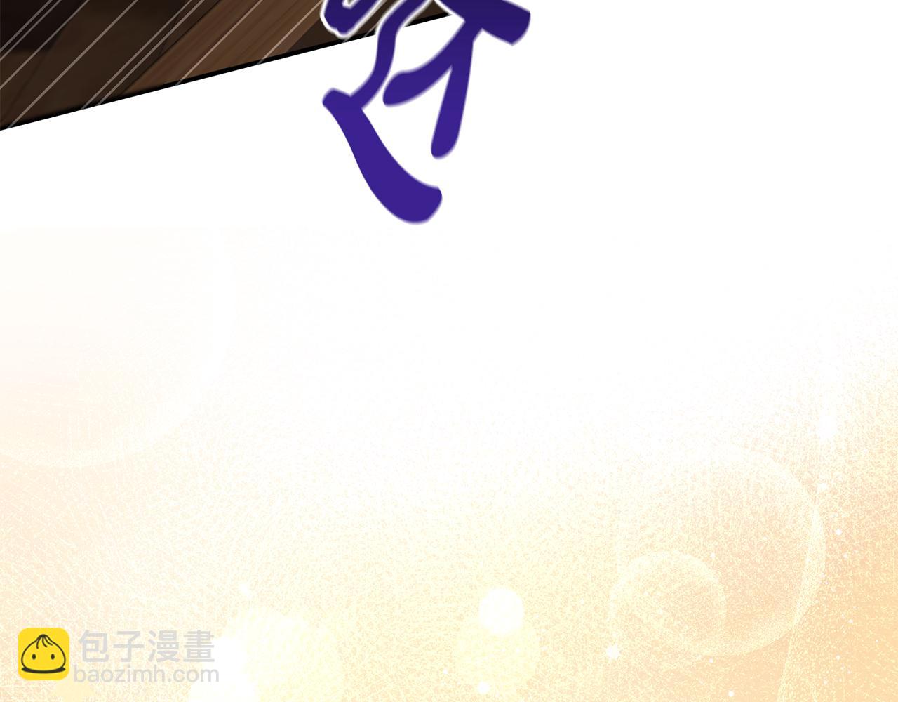 第1话 拯救男二号(1/5)-第1话