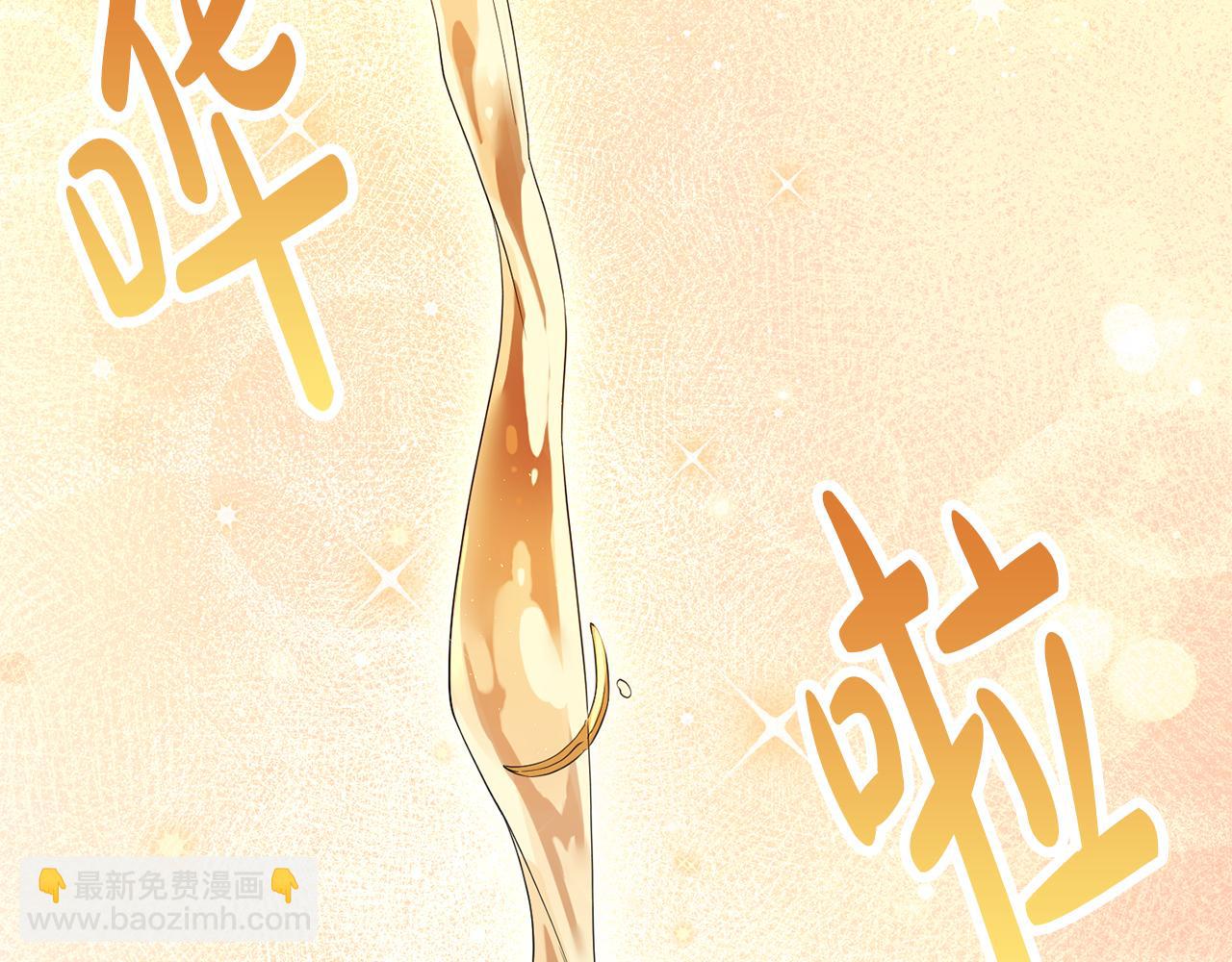 第1话 拯救男二号(1/5)-第1话