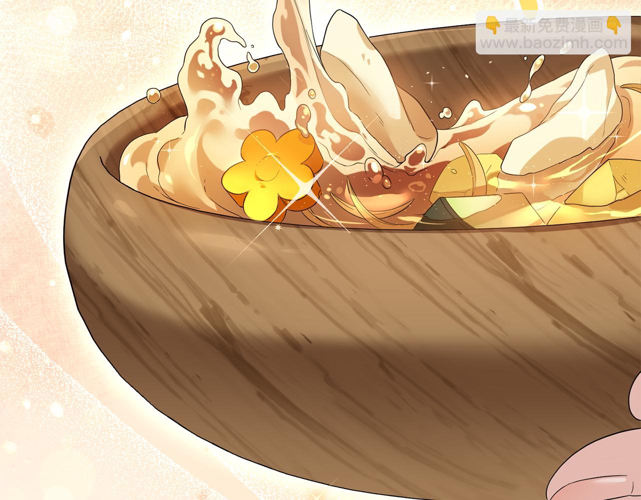 第1话 拯救男二号(1/5)-第1话