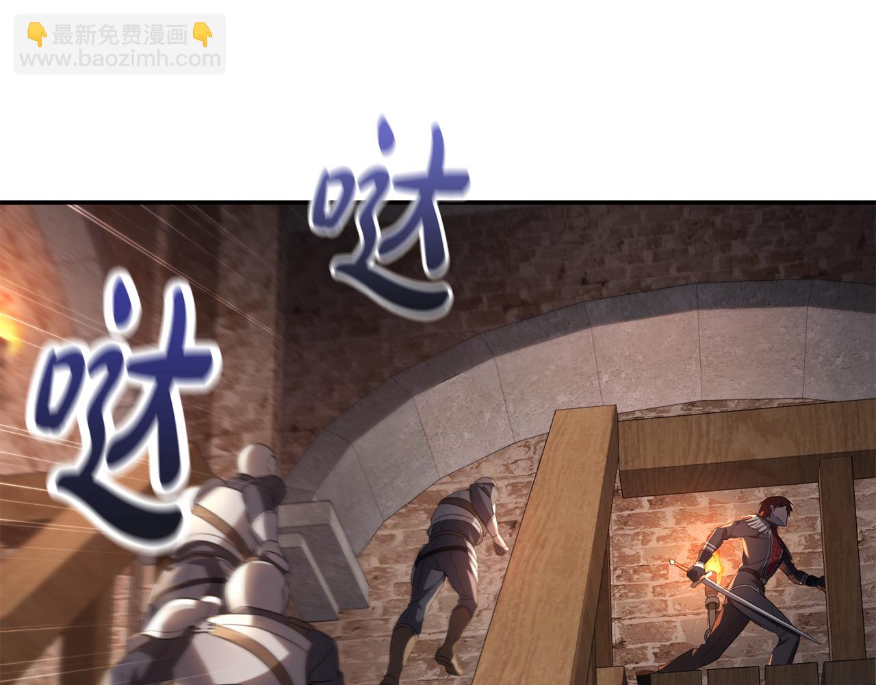 第1话 拯救男二号(1/5)-第1话