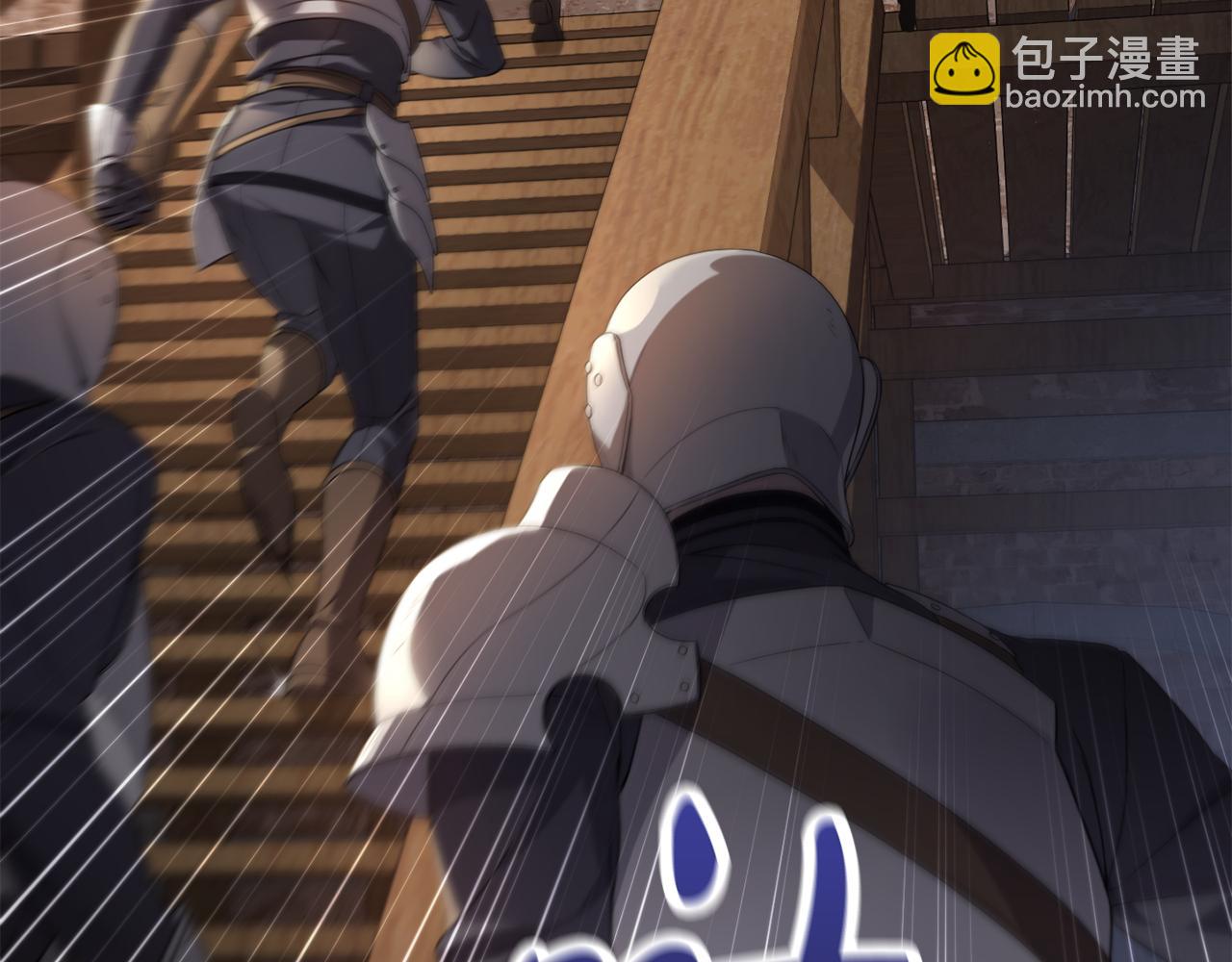 第1话 拯救男二号(1/5)-第1话