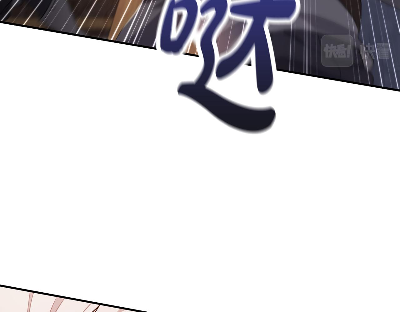 第1话 拯救男二号(1/5)-第1话