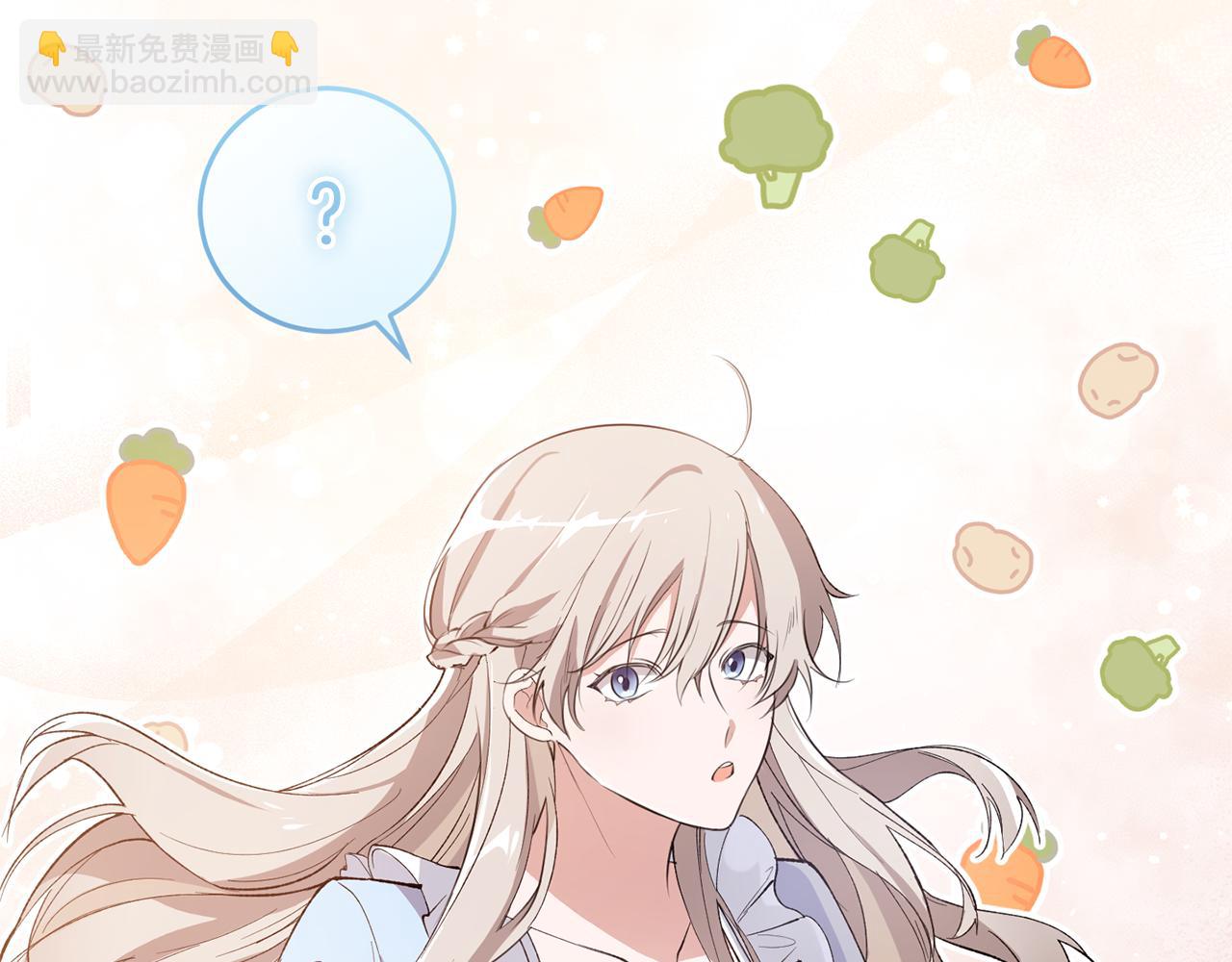 第1话 拯救男二号(1/5)-第1话