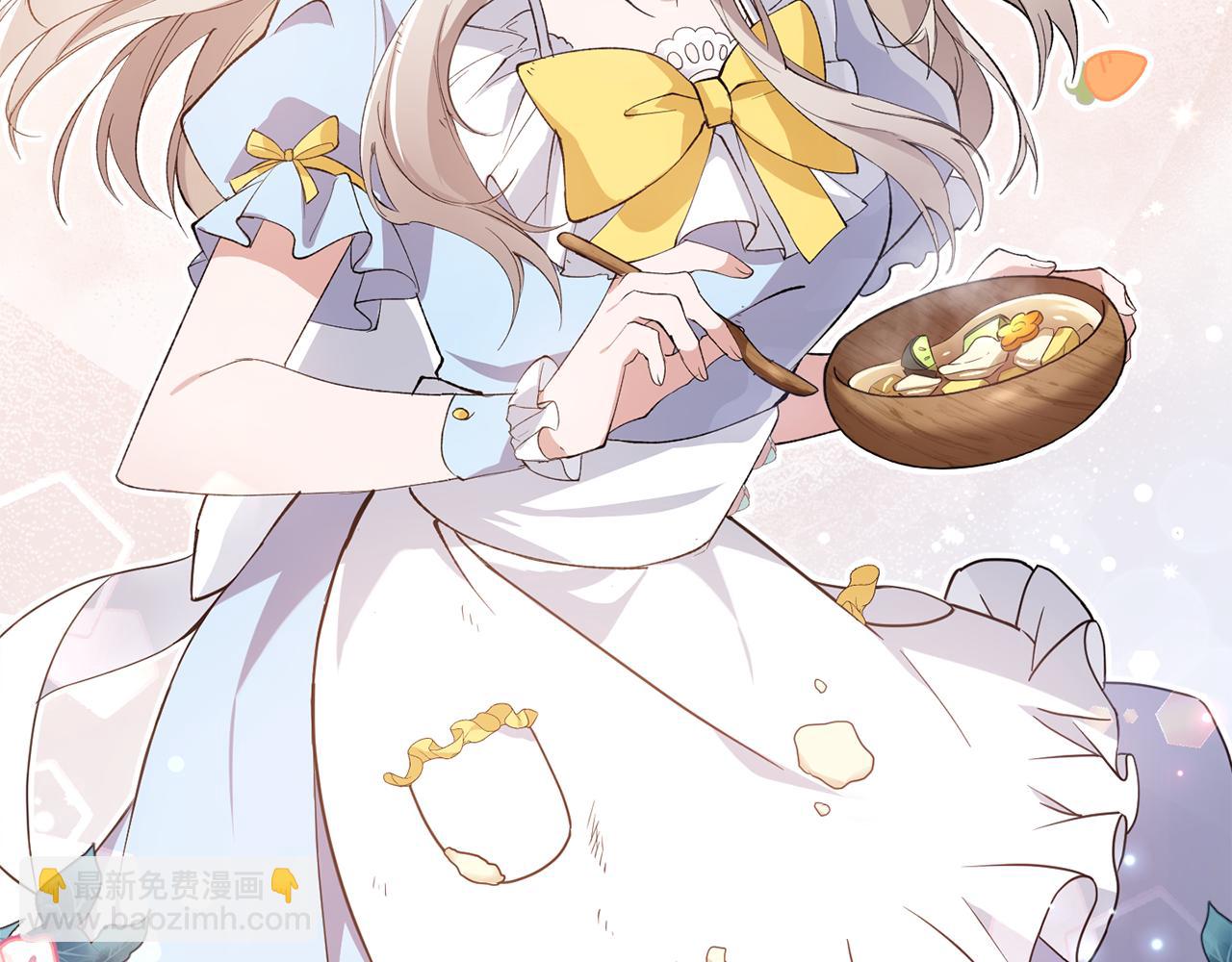 第1话 拯救男二号(1/5)-第1话