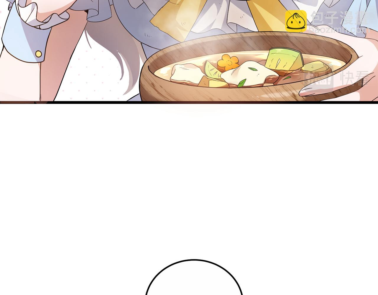 第1话 拯救男二号(1/5)-第1话