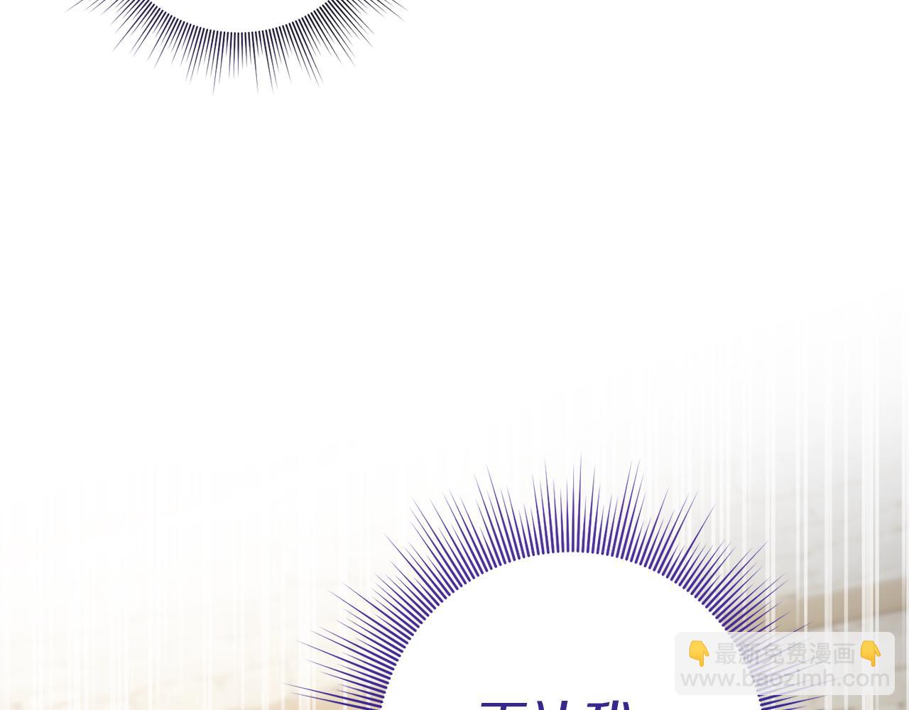 第1话 拯救男二号(1/5)-第1话