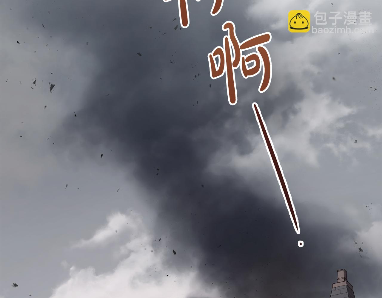 第1话 拯救男二号(1/5)-第1话