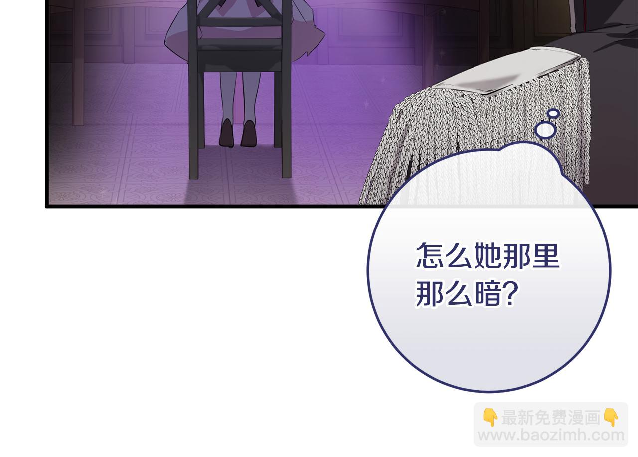 第11话 宵夜攻略(1/5)-第11话