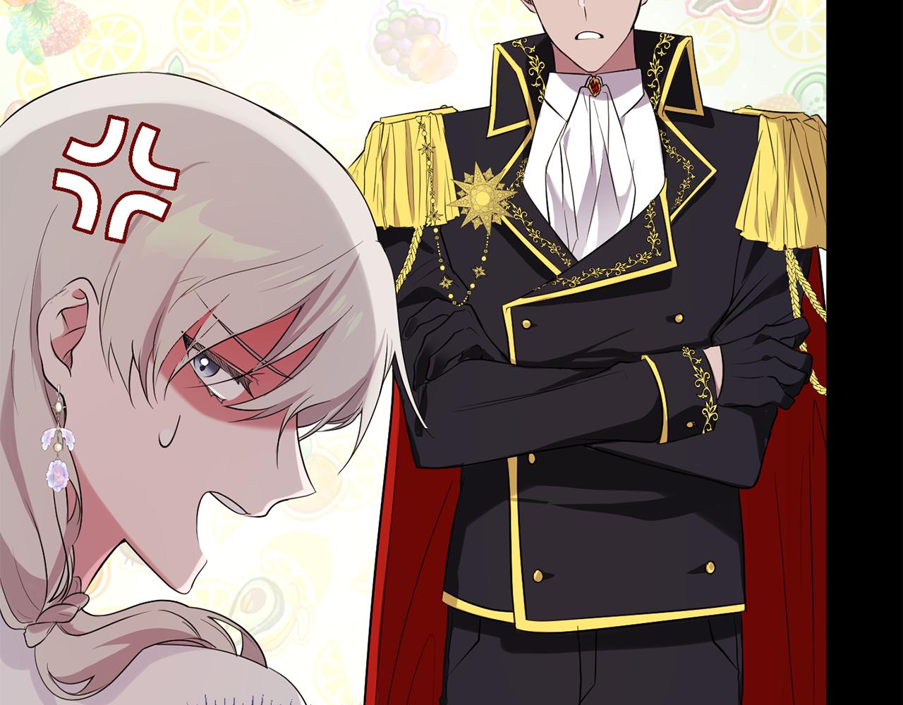 第11话 宵夜攻略(1/5)-第11话