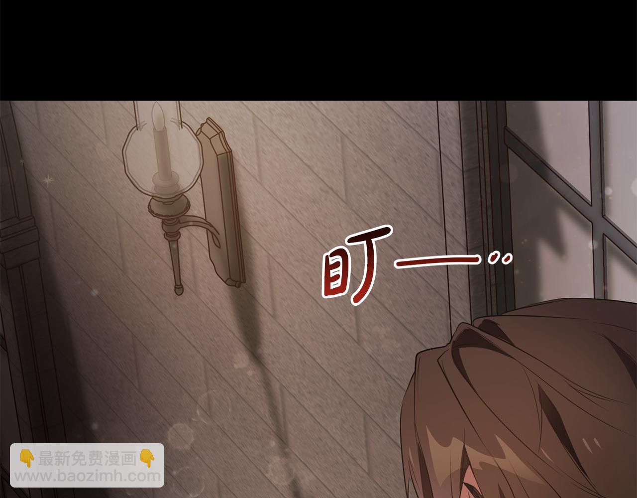 第11话 宵夜攻略(1/5)-第11话